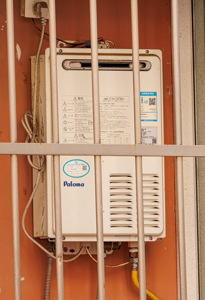 Încălzitor instant pe gaz Bosch Therm 4000 O