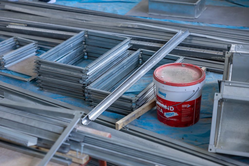 Profil de ghidaj gips-carton Knauf UW 75 x 4000 mm